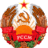 Moldovan
